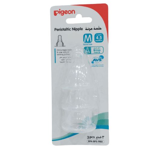 Pigeon Silicon Nipple Medium Size  3 Pieces Pack