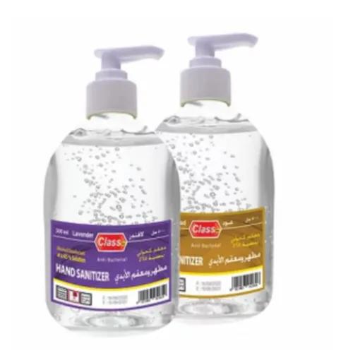 Hand Sanitizer - Various Flavours - 500 Ml - 2 Piecse