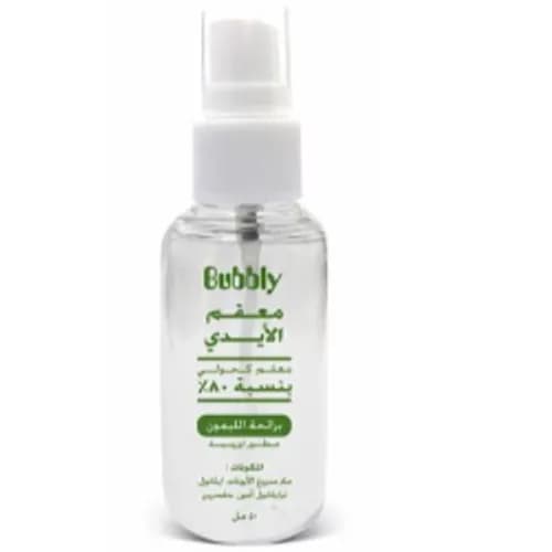 Bubbly Hand Sanitizer Spray Lemon Concentration 80% 50Ml