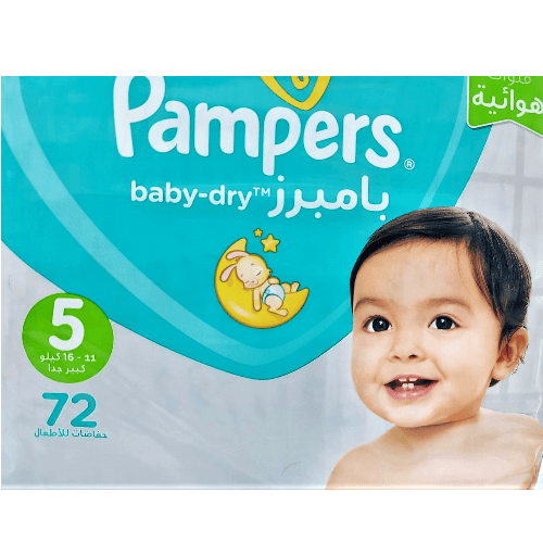 Pampers Ml Diaper S5 - 72 Pieces