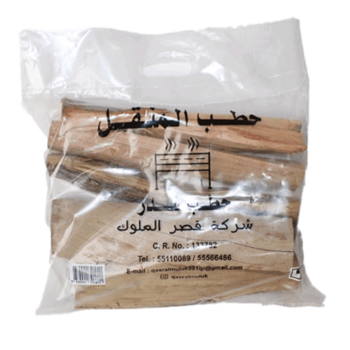 Sedar wood 5kg 