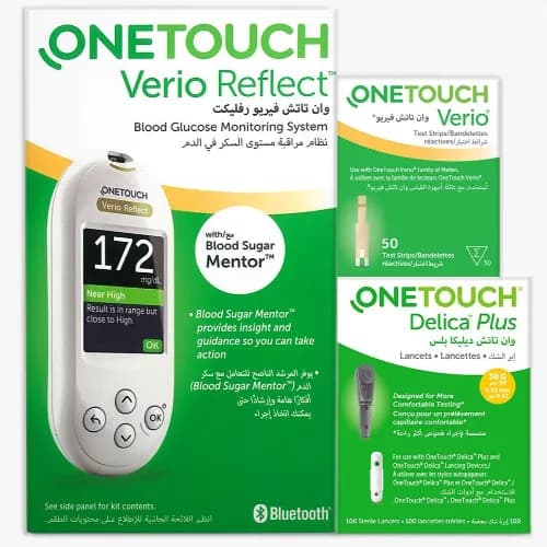 One Touch Verio Kit Meter Offer (2X50 Verio Strips +100 Lancets Delica Plus)