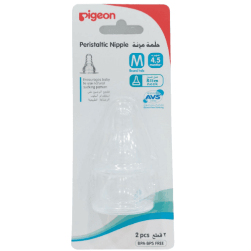 Pigeon Silicon Nipple Medium Size  2 Pieces Pack