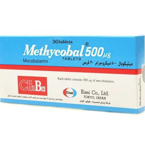 Methycobal 500 Mg Tablets 30'S