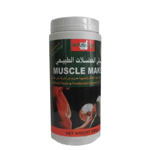 Natural Aid Muscle Maker Chocolate Powder 500Gm