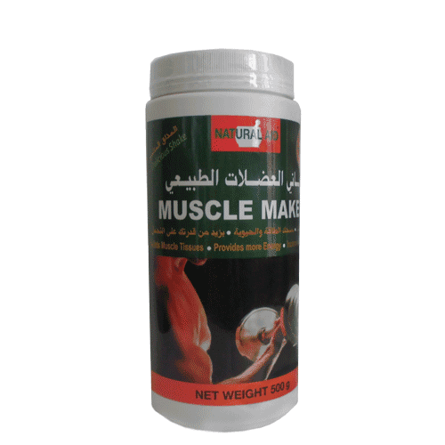 Natural Aid Muscle Maker Chocolate Powder 500Gm