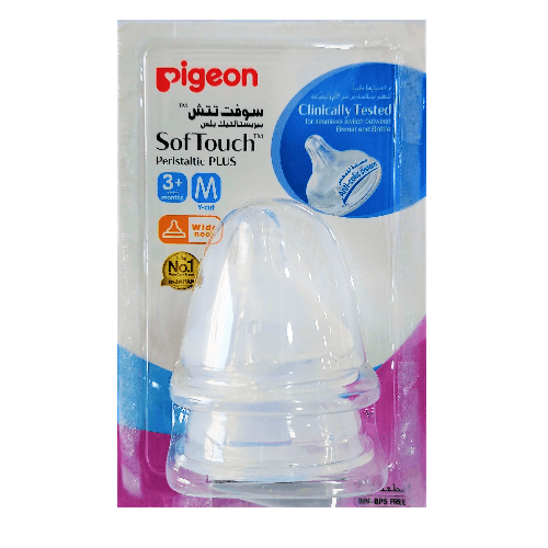 Pigeon Peristaltic+ Silicone Nipple Medium 2 Pieces 3+M