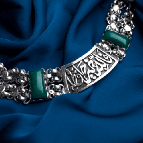 "Allah Hafez" wide bracelet with 2 green stones- 1227