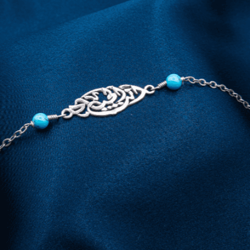 Silver oriental anklet with arabic writing "You are the life" with turquoise stones- 9009