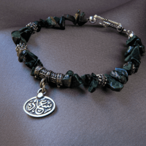 "Happiness "Green Stones Bracelet - 1201