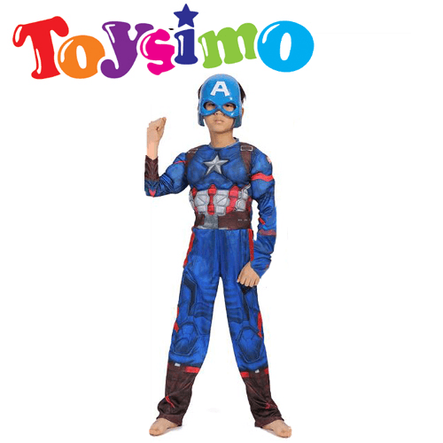 Captain America Costume Small