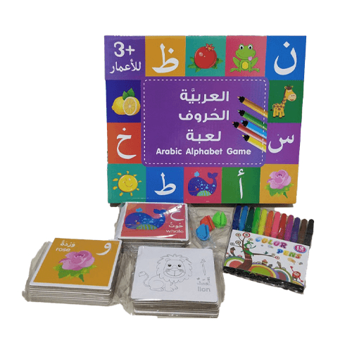 Arabic Alphabet Game