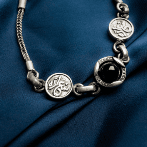 "Happiness" Bracelet With Black Stone- 1197