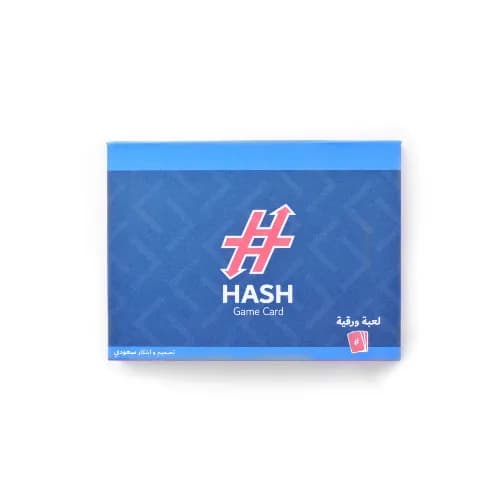 Hash