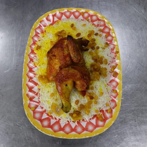 Biryani With Chicken