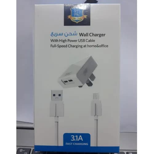 Hr Wall Charger With High Power Micro Cable