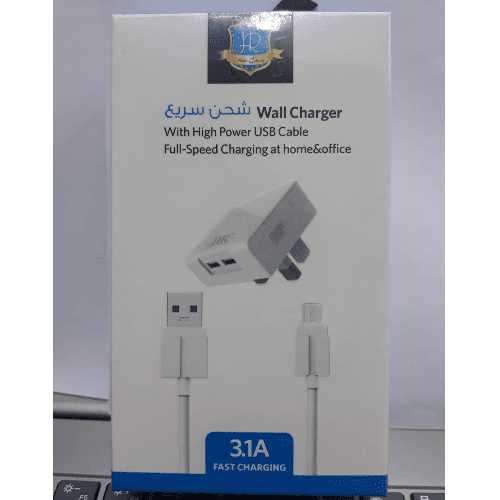 Hr Wall Charger With High Power Micro Cable