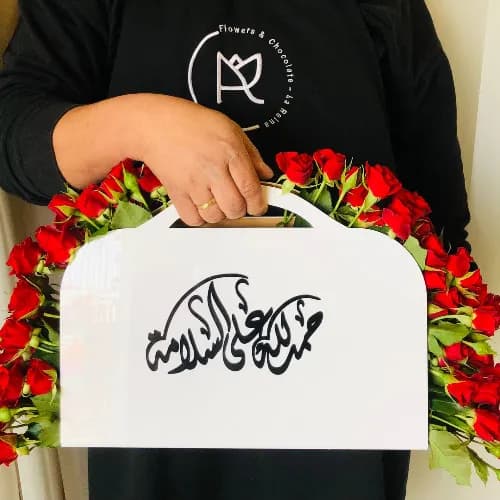 02 Acrylic White Bag With fresh flower and Al hamdulillah al salam