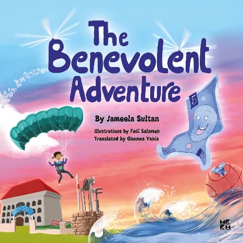 The Benevolent Adventure