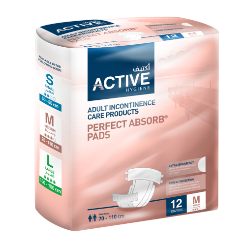 فوط العناية بسلس البول للبالغين من Active Hygiene ، 12 قطعة مقاس متوسط ​​الخصر 70-110 سم رقم 312