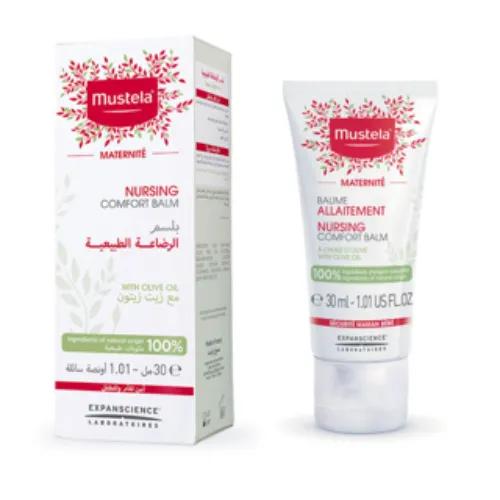 Mustela Nursing Comf. Balm