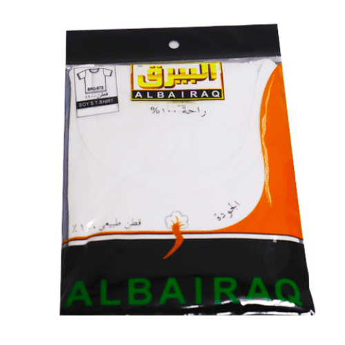 Albairaq Boys T-shirt