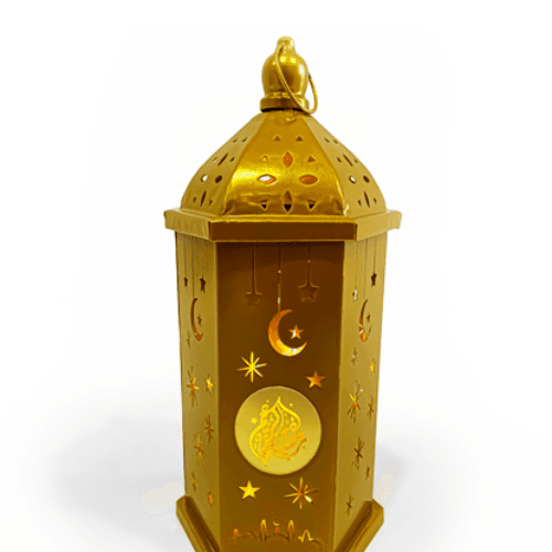 Ramadan Lantern Metal Gold Color Box B/o Large 21924-19