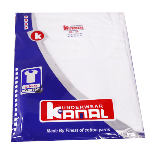 Al Kamal C-neck T-shirt Xl 650