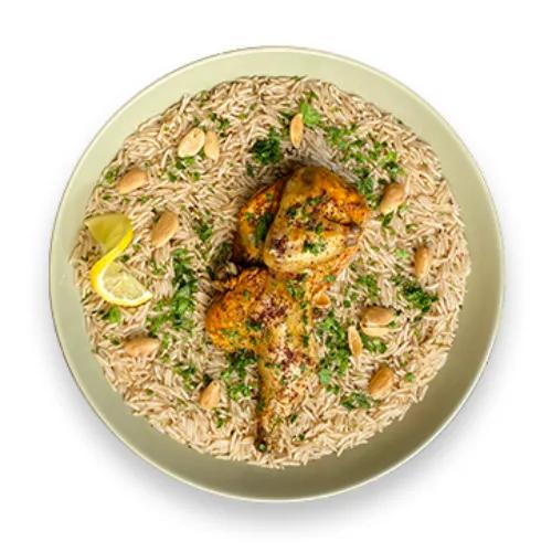 Fatteh Ghazzawi Chicken