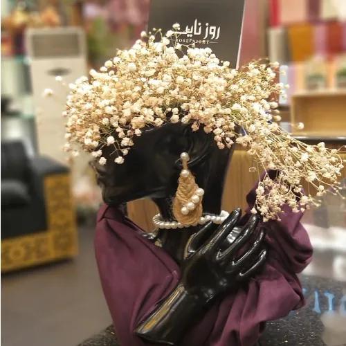 Fresh Flowers Mannequin