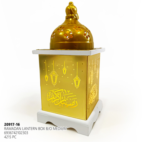 Ramadan  Lantern  Box B/o Medium 20917-16