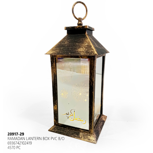 Ramadan  Lantern  Box Pvc B/o 20917-29