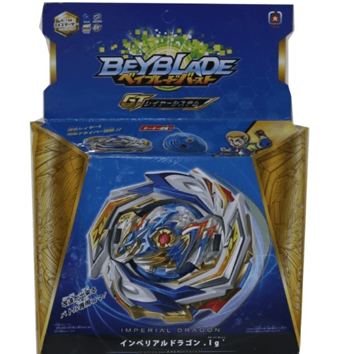 Bey Blade Gb12097