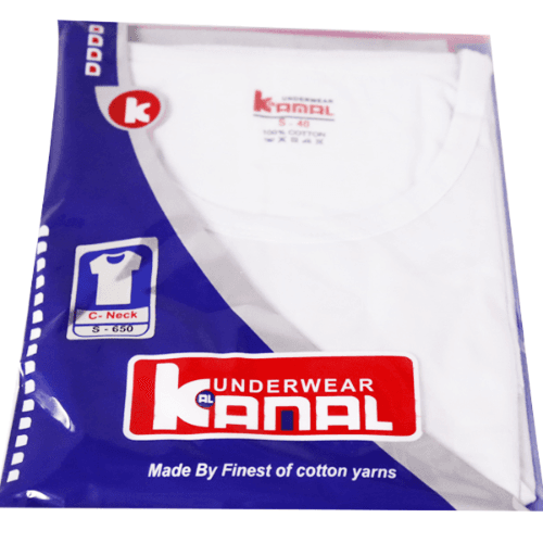 Al Kamal C-neck T-shirt S 650