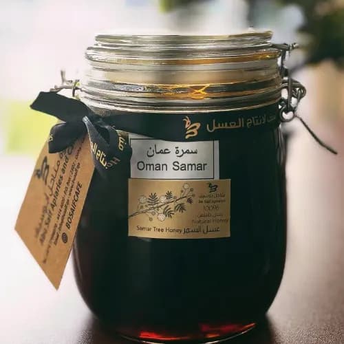 Oman Samar Honey
