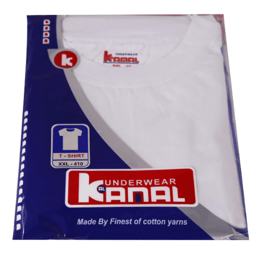 Al Kmal T-shirt Xxl 410