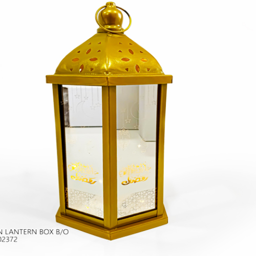 Ramadan  Lantern  Box B/o 20917-5