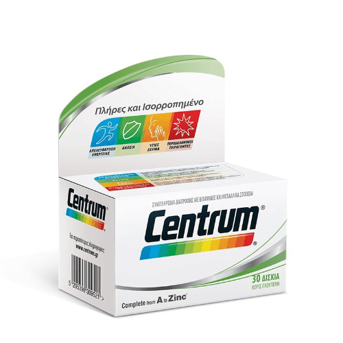 Centrum With Lutein Tablet 30'S 15125 - 00UX