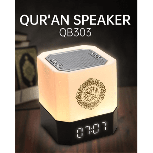 Smart Quran Lamp with Azan Clock QB-303 