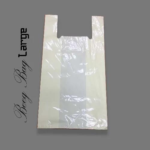 Beeg Bag Large 1X2Kg