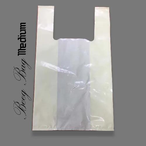 Beeg Bag Medium 1X2Kg