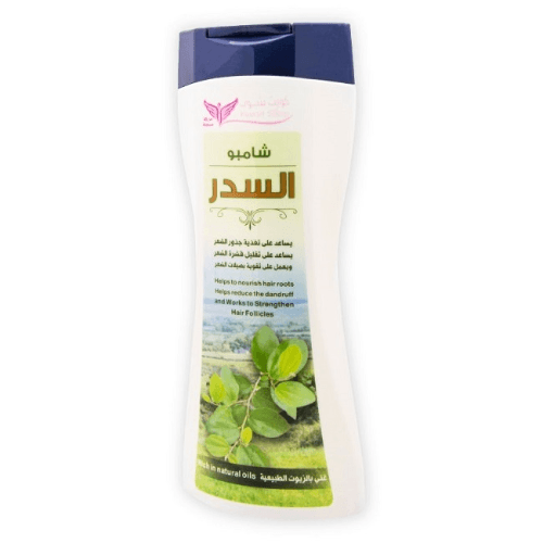 Sidr Shampoo Kuwait Shop 450Ml