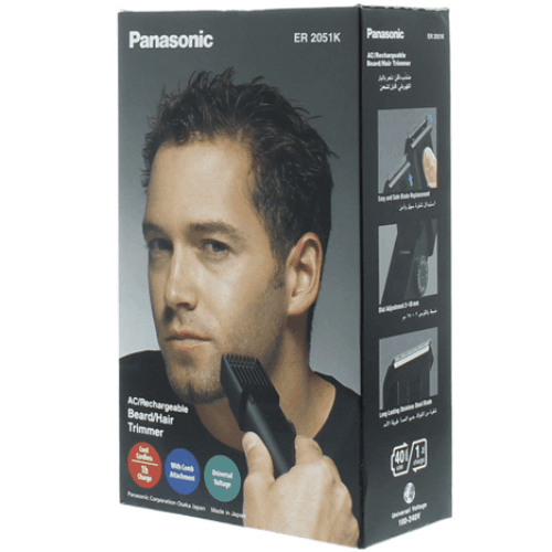 Panasonic-er 2051k_1