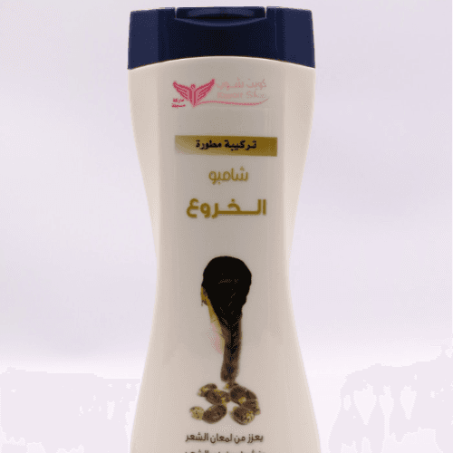 Kuwait Shop Castor Shampoo 450Ml