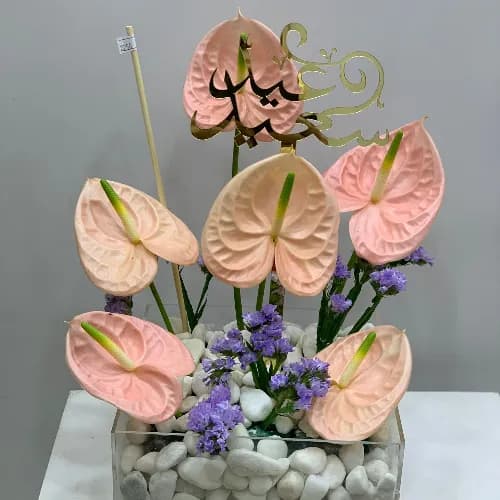 Vase Arrangement 9