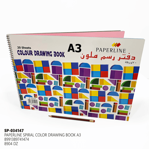 Paperline Color Drawing Book A3 20Sheets SP-034147