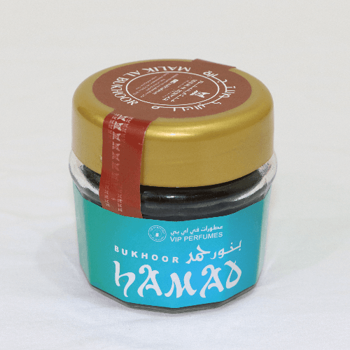 Bukhoor Hamad 120g