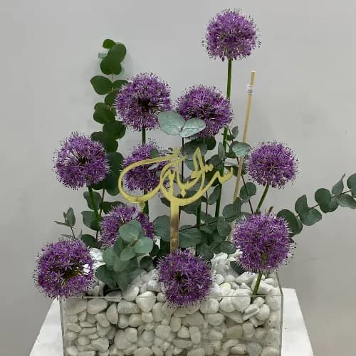 Vase Arrangement 1