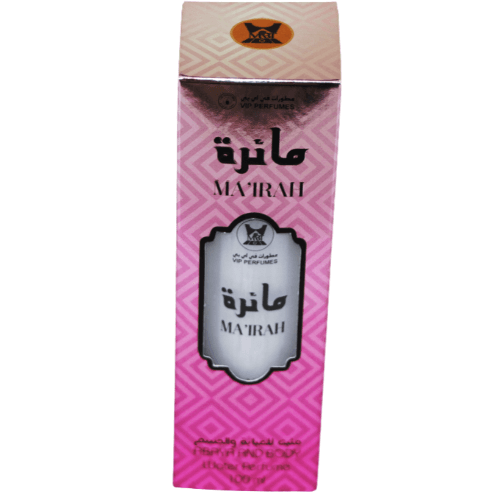 Ma’irah 100ml