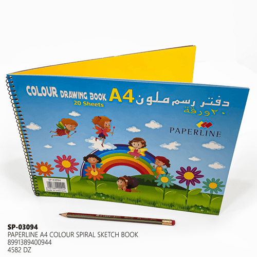 Paperline Color Drawing Book A4 20Sheets SP-03094